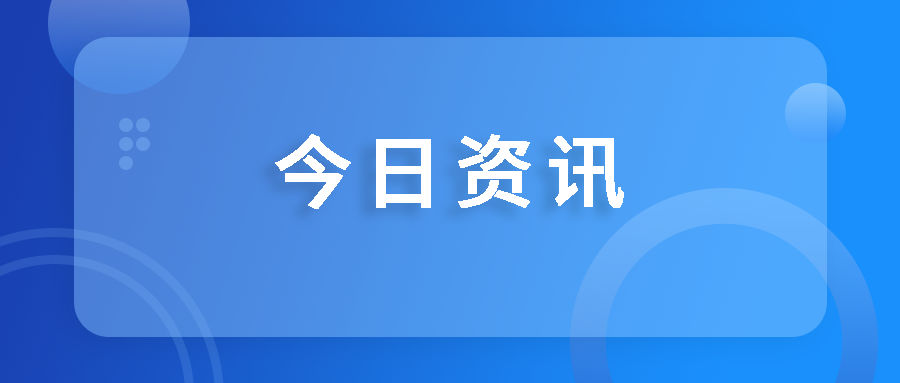 護航計劃丨充電蓄能 專心致“質”——2025年國藥天壇漿站質量管理專項培訓圓滿完成