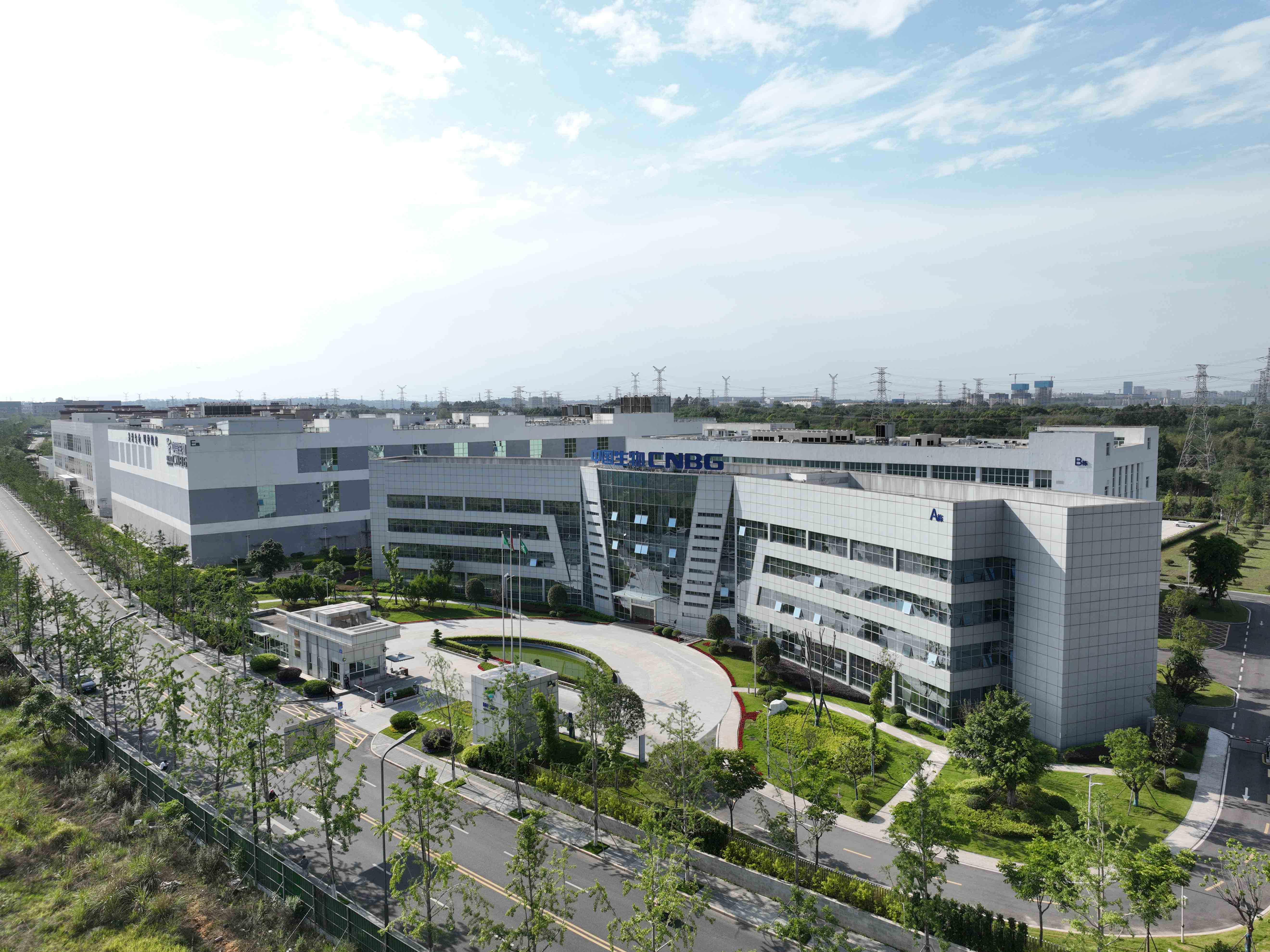 行業(yè)首家！國藥天壇蓉生榮膺國家工信部  2025年度卓越級智能工廠