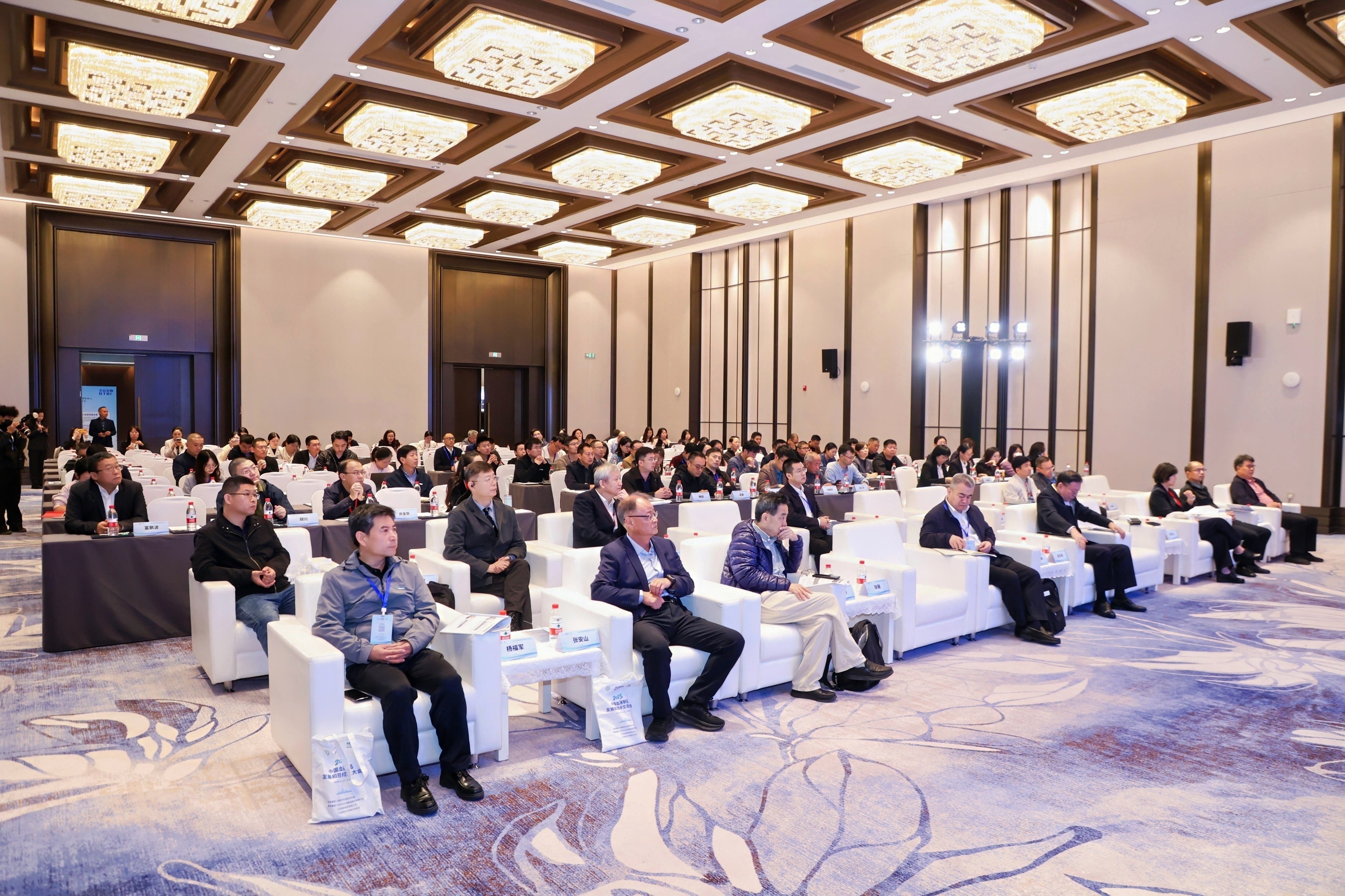 共繪行業(yè)發(fā)展新藍圖 | 國藥天壇參加2025中國血液制品發(fā)展和技術交流大會