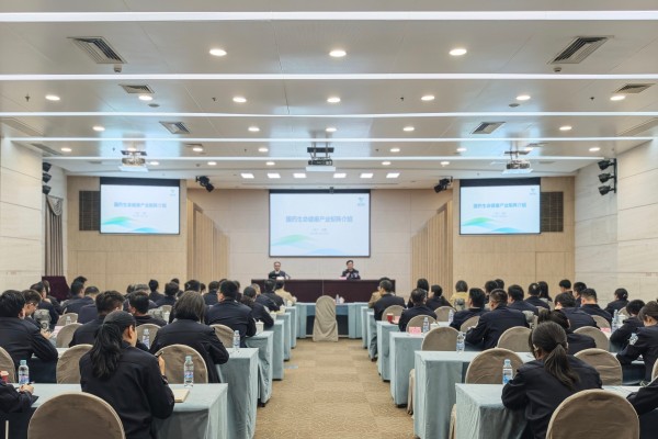 黨建帶團建 警企共建促發(fā)展 | 國藥天壇上海走進(jìn)長寧公安分局“警營開放日”開展聯(lián)建共建活動