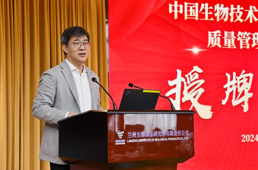 天壇生物4家漿站榮獲“中國生物質(zhì)量管理示范區(qū)”稱號！